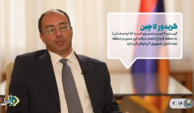 “Mehr News” Agency interview with Arsen Avagyan Ambassador of the R. of Armenia