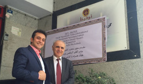 Դեսպան Թումանյանն այցելեց «Tulika» հագուստ արտադրող ընկերություն