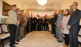 Դրամահավաք