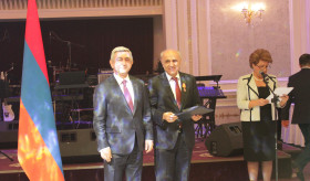 Պարգևատրում