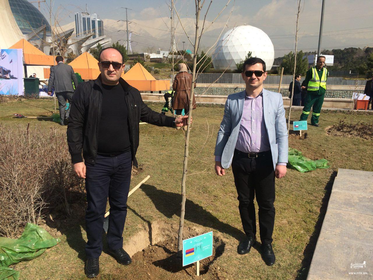 Ceremony of Planting Trees of Peace and Friendship