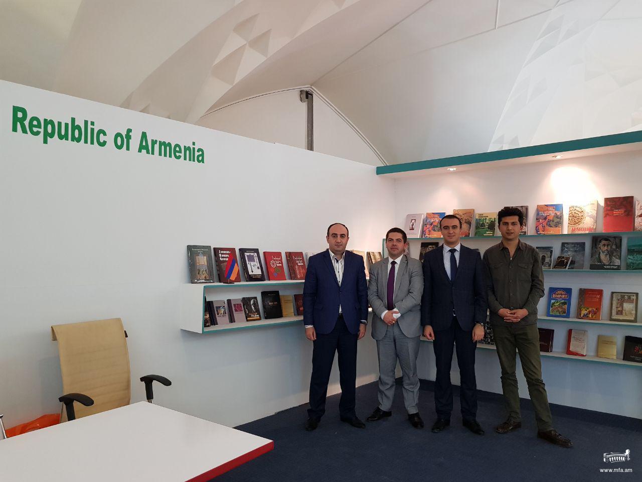 31st International Book Exhibition 