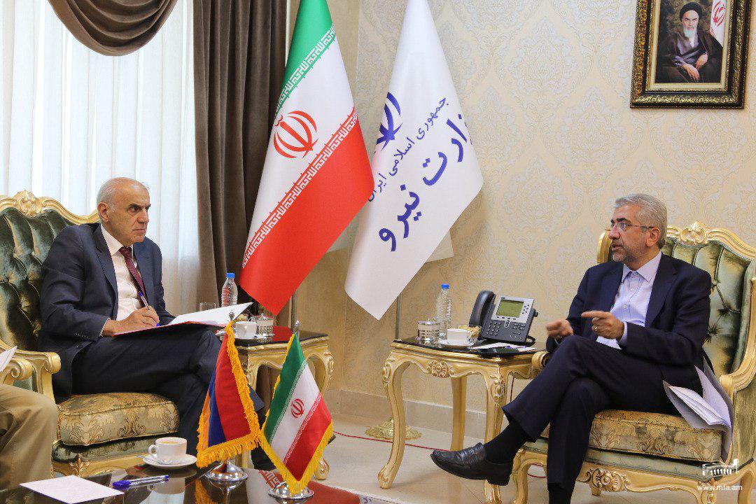 Armenian Ambassador Met Iranian Energy Ministry